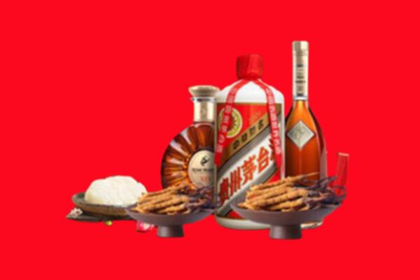 运城烟酒回收礼品