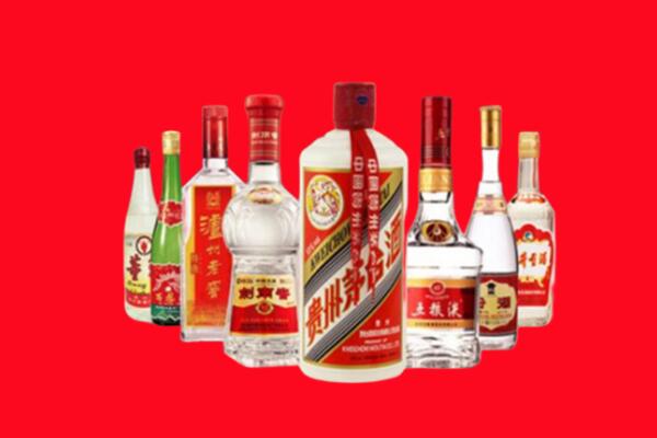 运城回收名酒