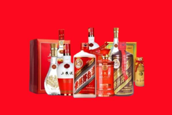 收购行情：运城名酒回收值多少钱？