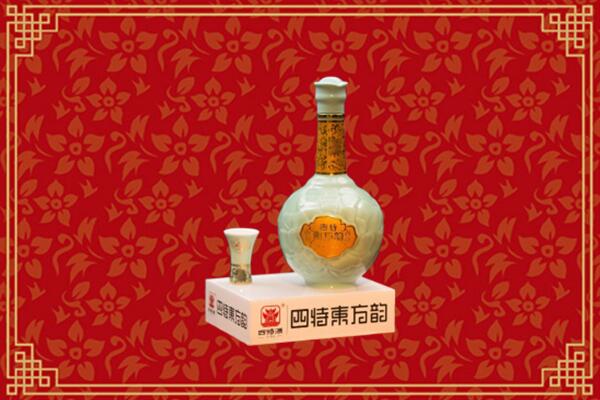 运城回收四特酒