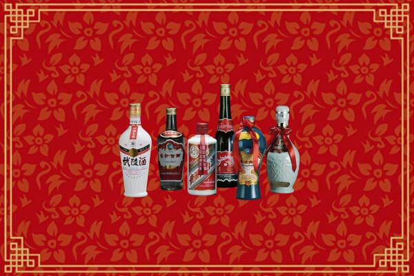 运城回收白酒