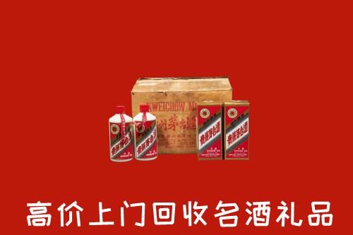 运城回收铁盖茅台酒