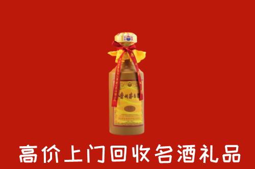 运城回收十五年茅台酒