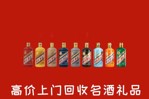 运城回收纪念茅台酒