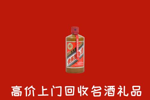 运城回收陈酿茅台酒