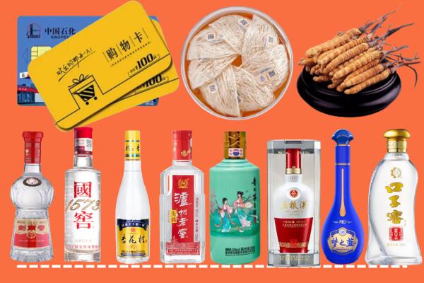 运城回收烟酒